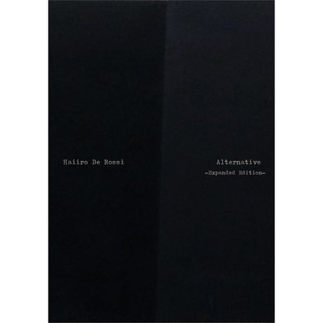 【サイン無し】HAIIRO DE ROSSI -Alternative(Expanded Edition)CD+Mini ZINE SET