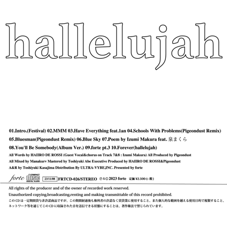 HAIIRO DE ROSSI - hallelujah (CD)