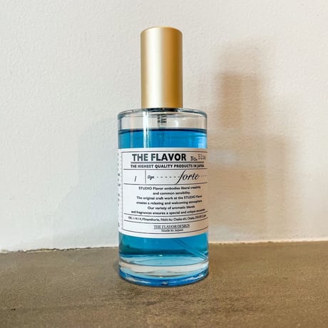 forte×THE FLAVOR DESIGN®️ FABRIC MIST"Blue"10月お届け