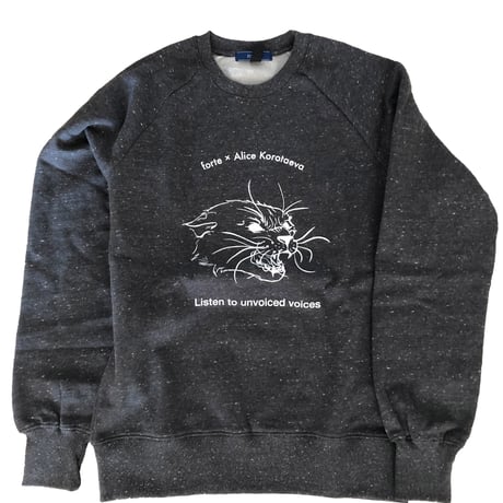 forte×Alice Korotaeva Raglan Organic Sweatshirt(Twist Black)裏起毛←UK