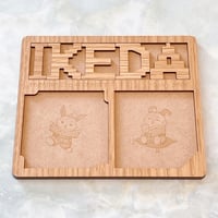 IKEDA
