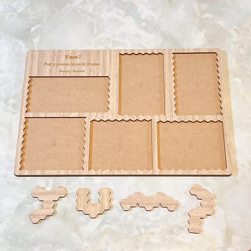 Yum? | Puzzle Design