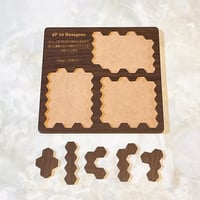 5P 10 Hexagons