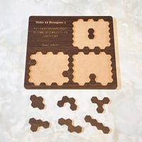 Make 12 Hexagons 1