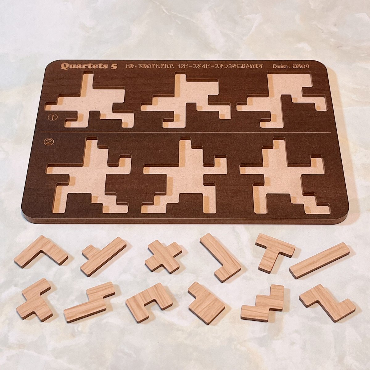 Quartets 5 Puzzle Design