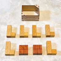 Caramel 210