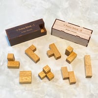 7 Tetra Stick -Ｉ & -Ｚ