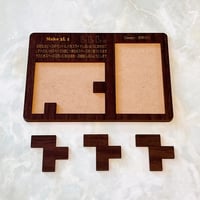 Make 3L 1