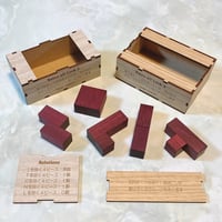 Tetra 3D Lock 1 & 2