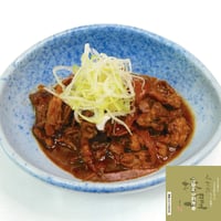 【ご馳走の料理番】飛騨牛すじの煮込み
