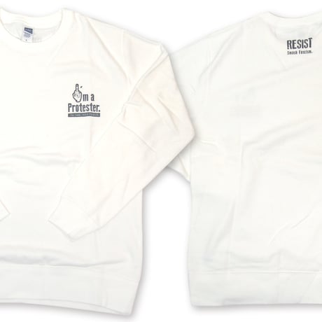 "I'm protester"sweat White