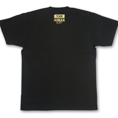 "$AVE"TEAM HUMAN Tee-BLACK