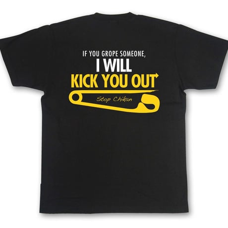 yellow pin“痴漢撲滅”Tee