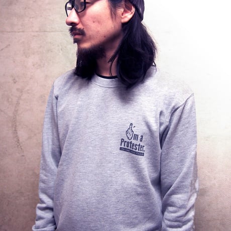 "I'm protester"sweat Gray
