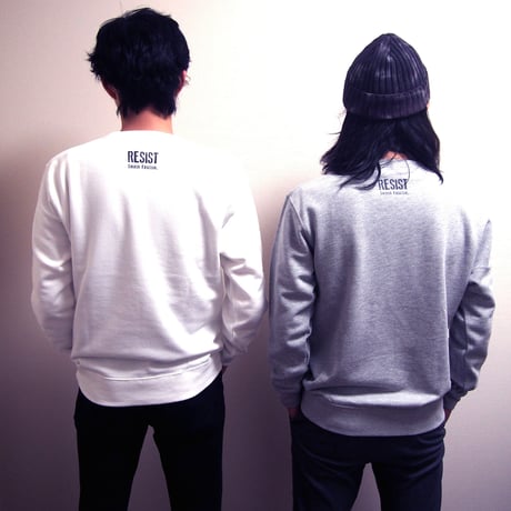 "I'm protester"sweat White