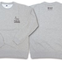 "I'm protester"sweat Gray