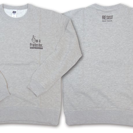 "I'm protester"sweat Gray