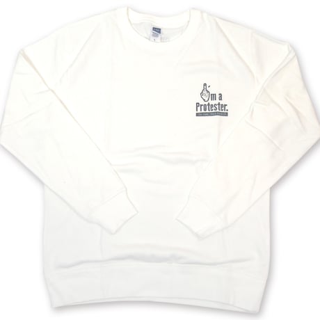 "I'm protester"sweat White