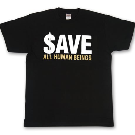 "$AVE"TEAM HUMAN Tee-BLACK