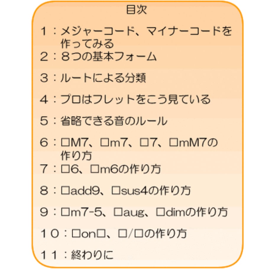 55b858db2b349271af0041c1