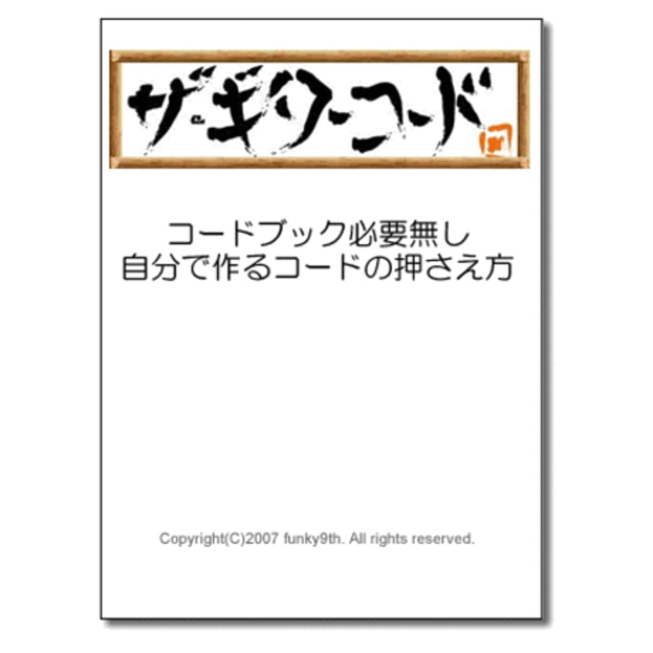 55b858db2b349271af0041c1