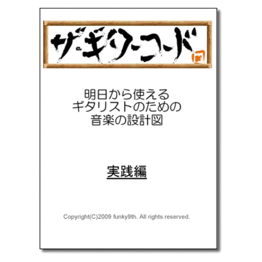 55bb74d63bcba9c3e2000f74