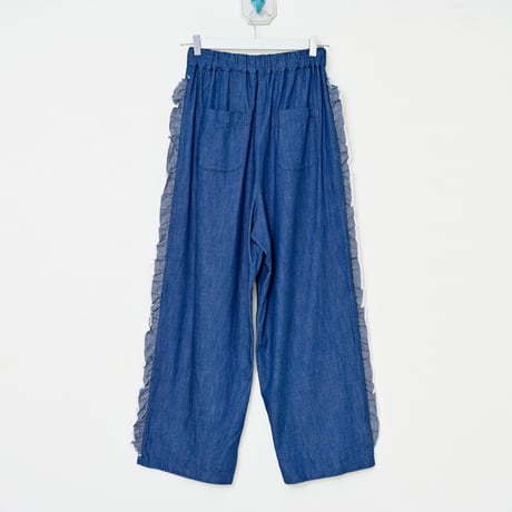 Denim side frill pants