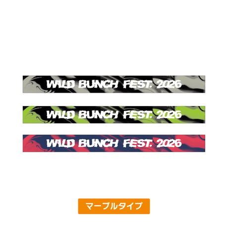 シークレット　ラバーバンド