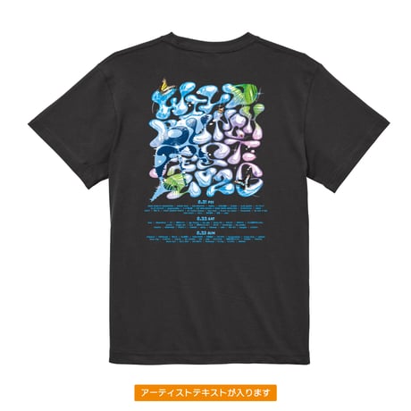 水 TEE