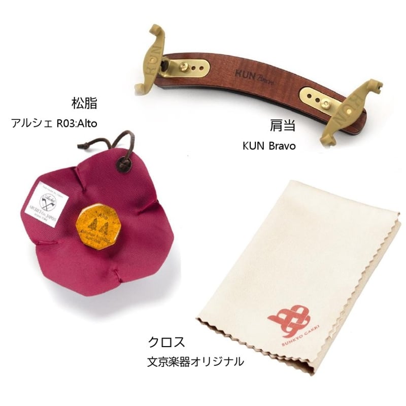 ヴァイオリン】ヒロアキ・サカモト（阪本 博明）セット / クレモナ