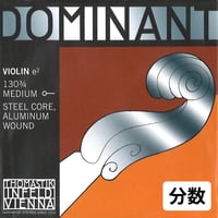 ヴィオラ弦】DOMINANT PRO / ドミナント プロ | 文京楽器オンラインストア