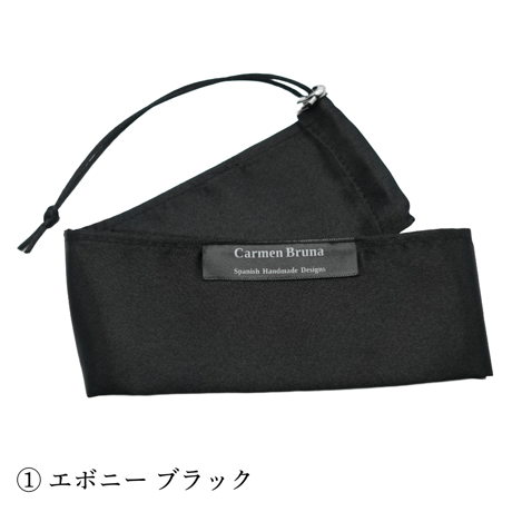 【小物】チェロ ボウバッグ Carmen Bruna