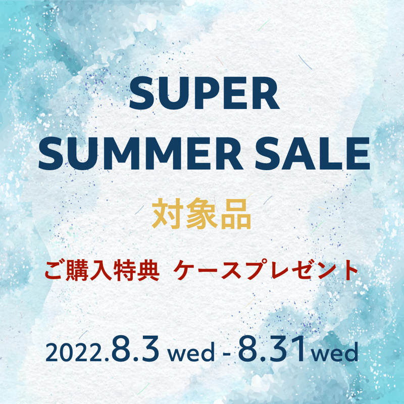 ヴァイオリン弓】中古アルシェ 10周年記念モデル 4/4 / 東京(日本