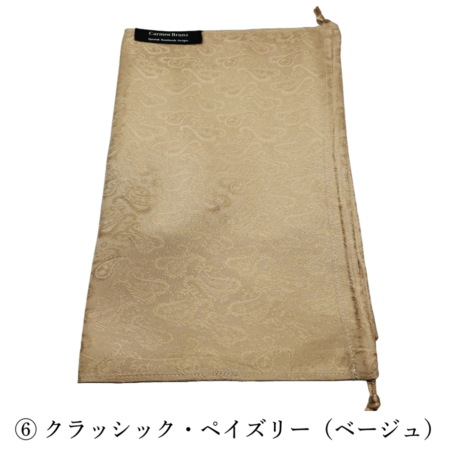 67947c6cdf6a5902112d1bc9