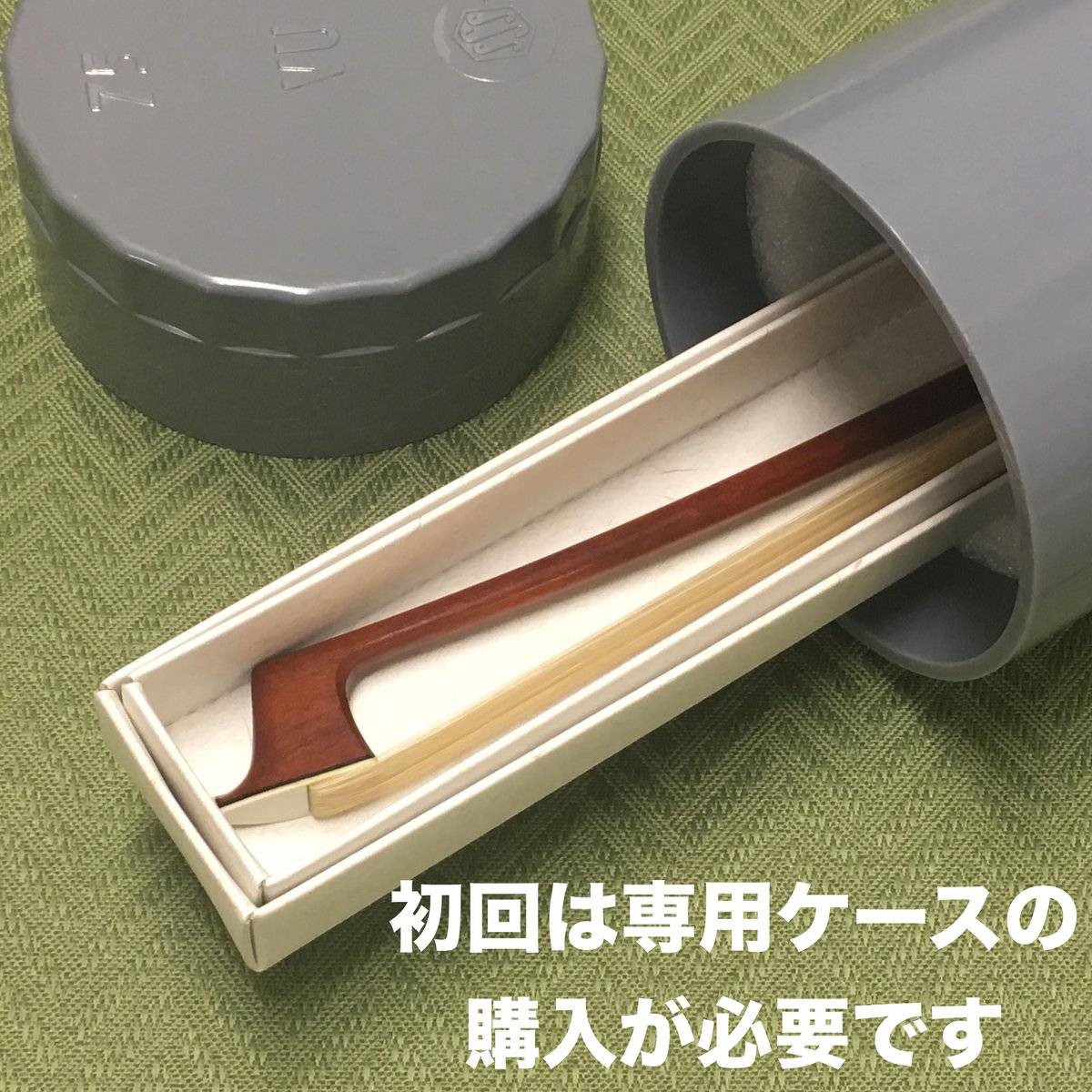 馬毛　弓 毛替え チェロ　バイオリン 74cm 470g 馬毛 弓 毛替え チェロ バイオリン 74cm 470g Amazon | GLSTOY 4