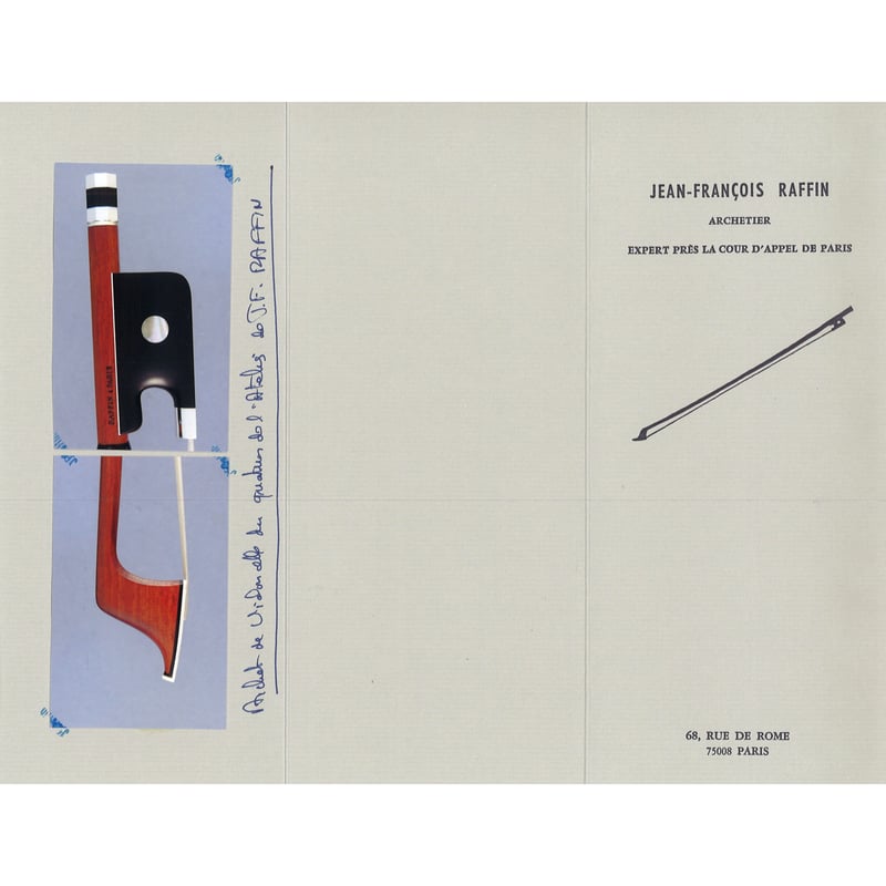 チェロ弓】ジャン・フランソワ・ラファン / パリ（フランス） | 文京