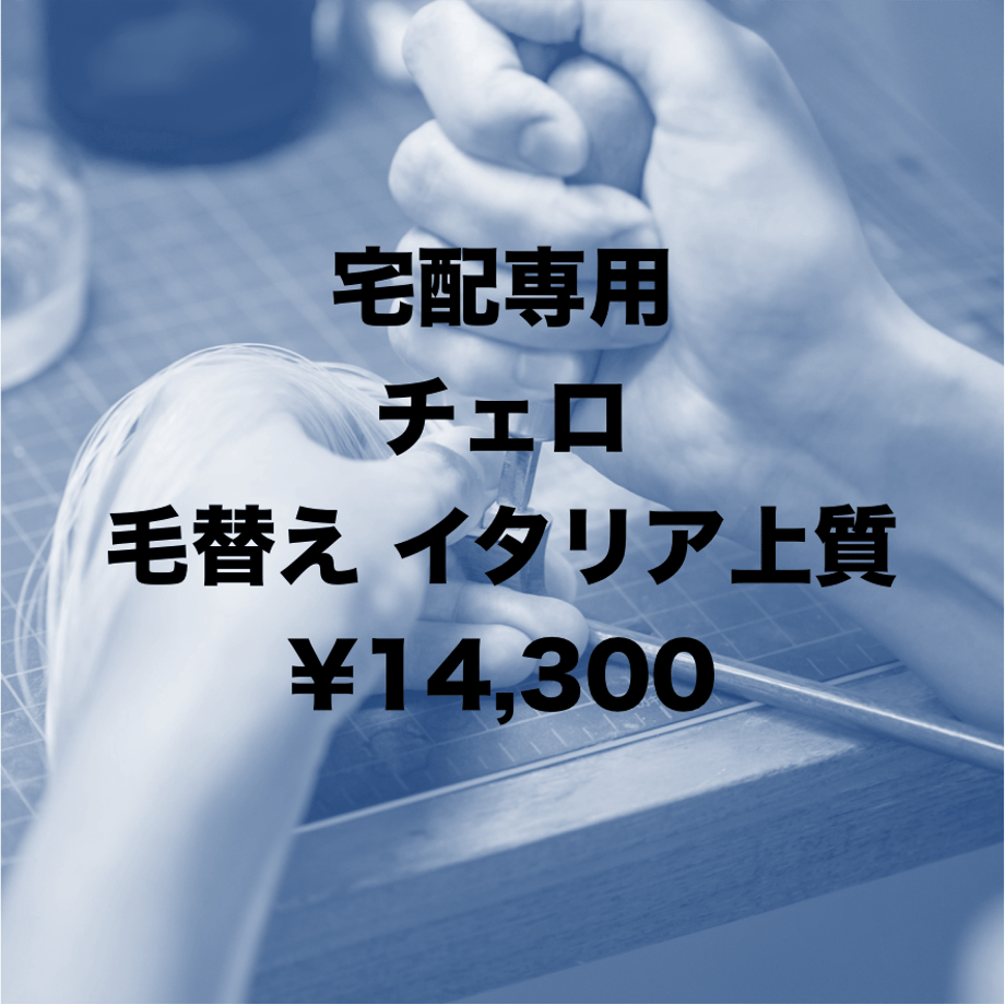 5ed4d84072b91148d5fd29d6