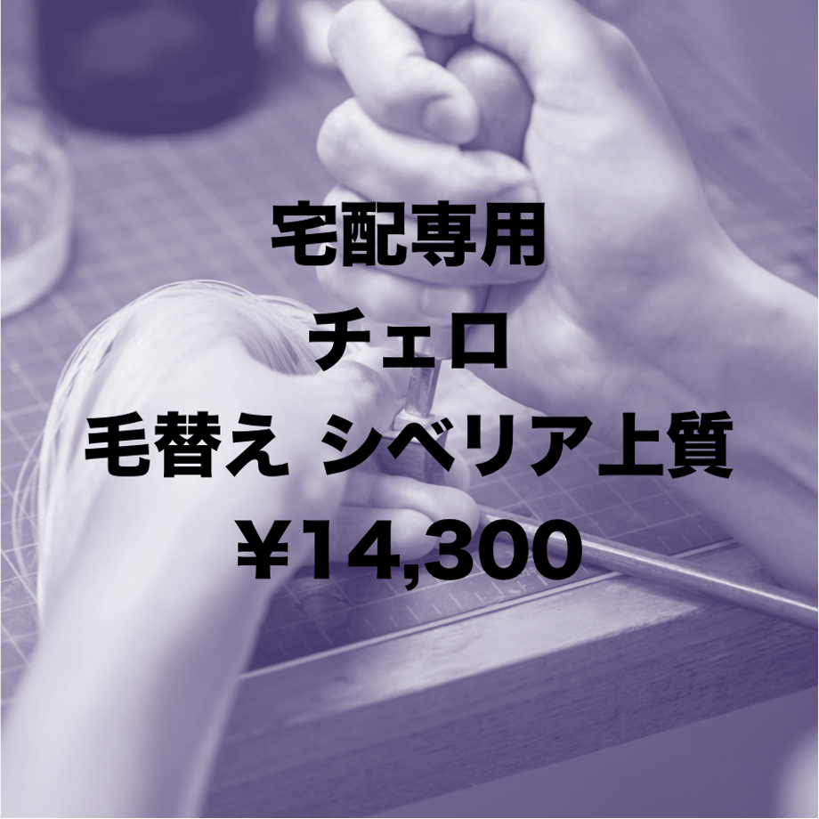 5ed4d77955fa03276fa8786b