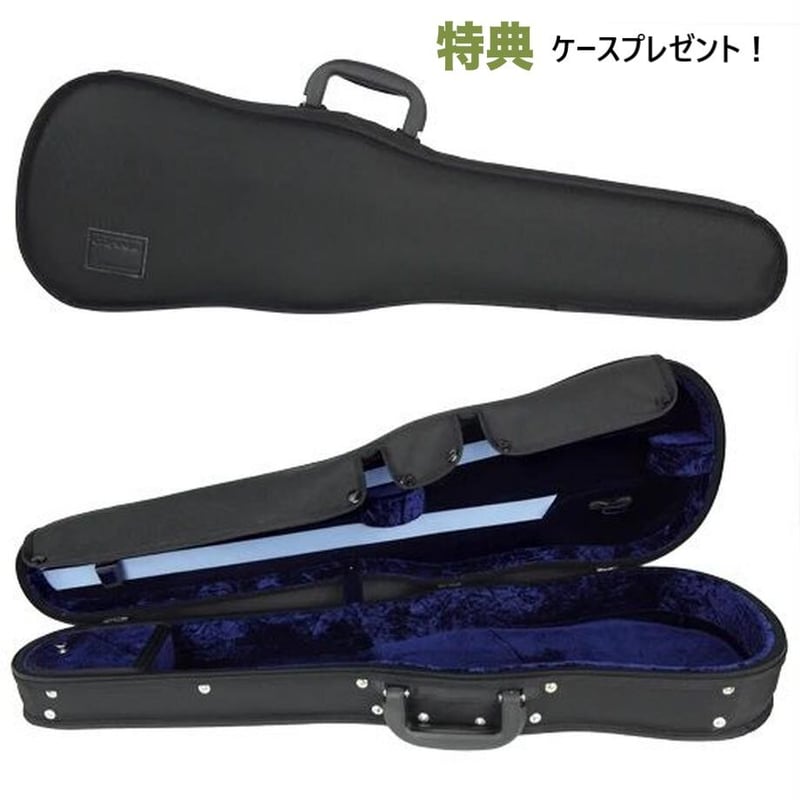 ヴァイオリン4/4セット】ピグマリウス&アルシェ エントリー ヴァイオリン4/4セット】ピグマリウス&アルシェ エントリー