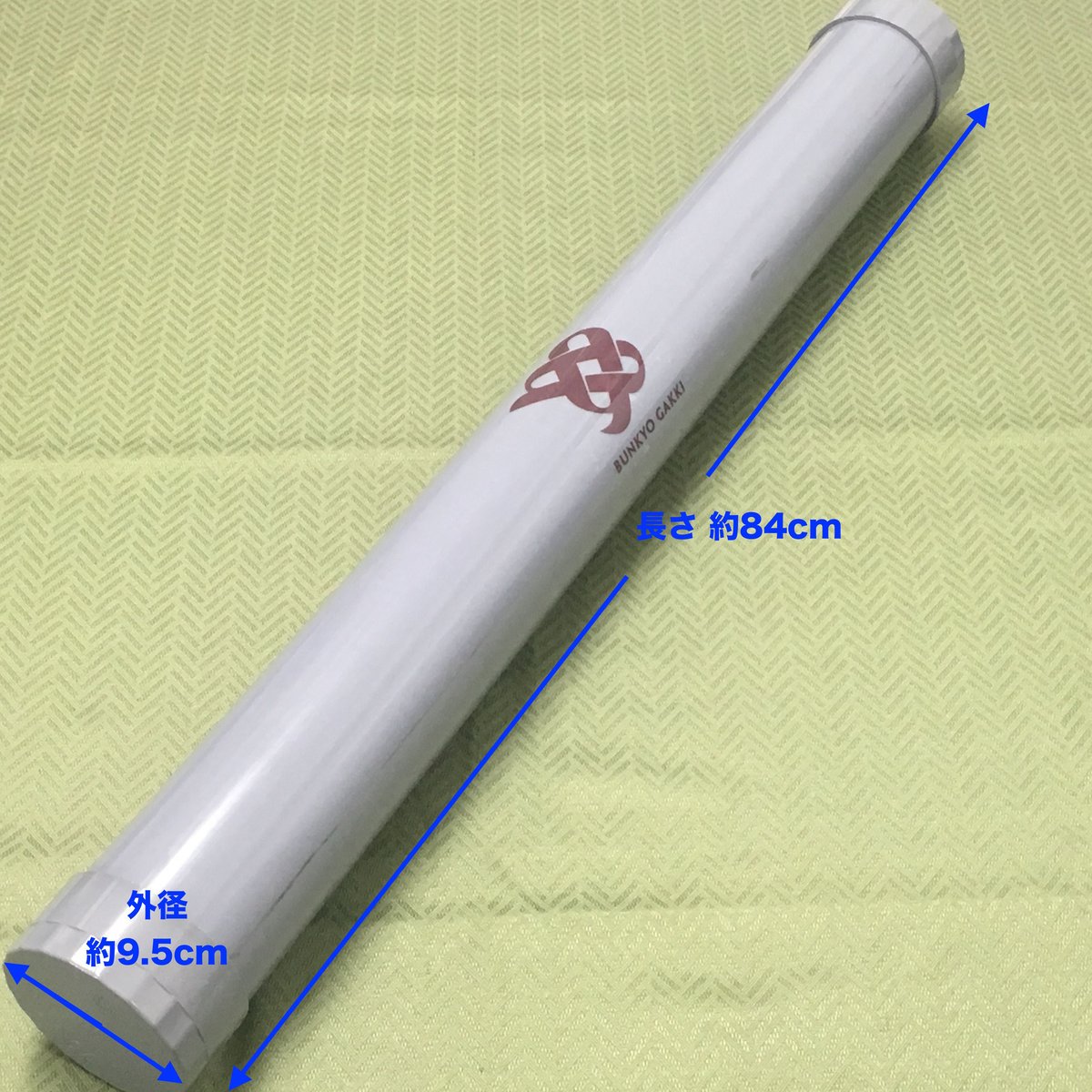 宅配毛替え専用ケース | 文京楽器オンラインストア