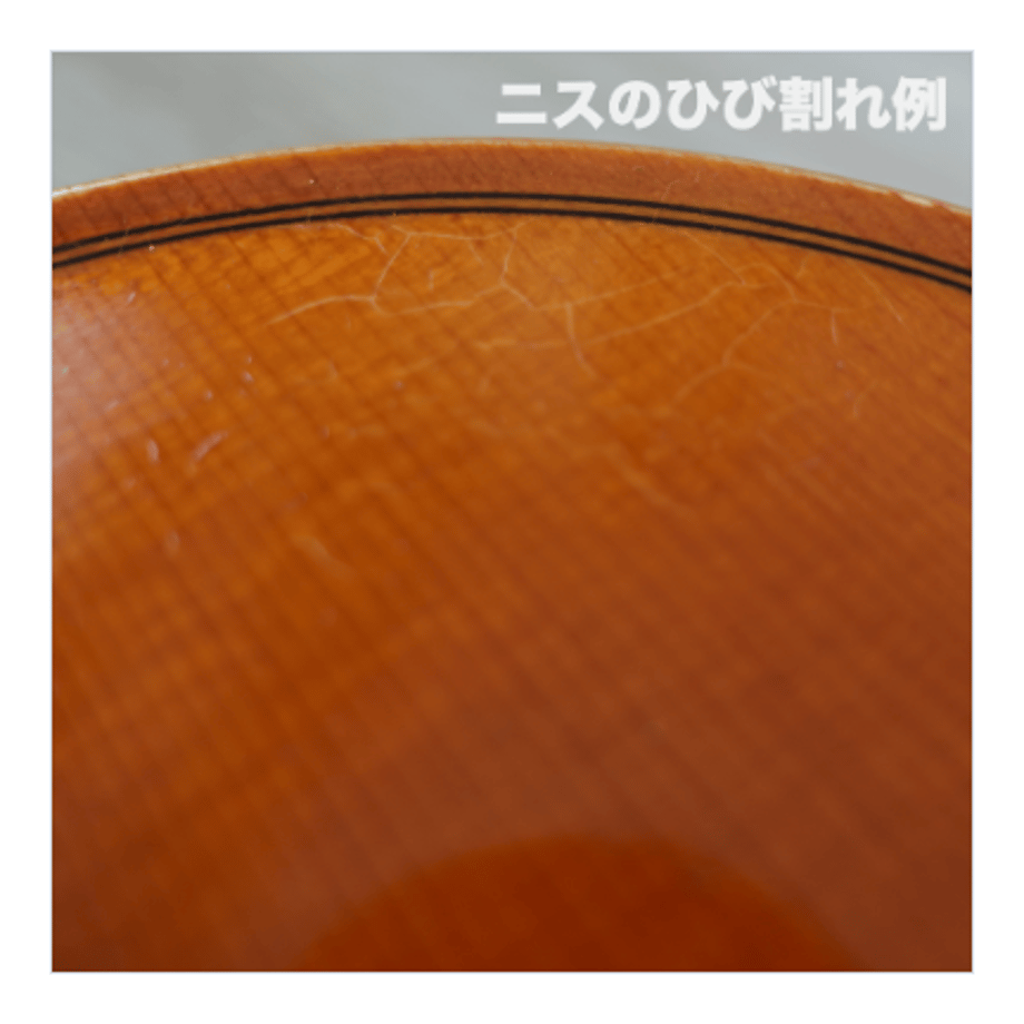 605ab8aa1e746b08aa14fd7c