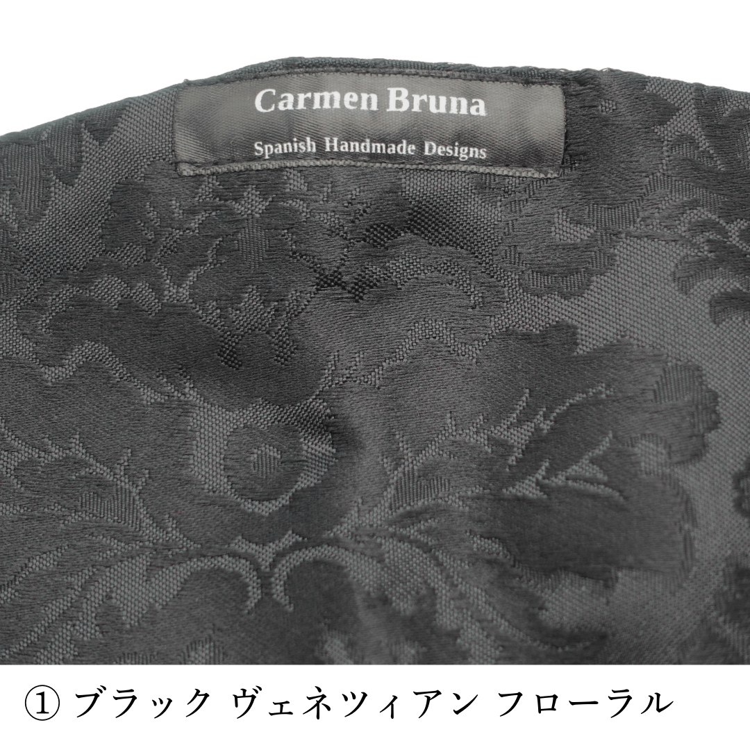 小物】チェロ ブランケット Carmen Bruna | 文京楽器オンラインストア