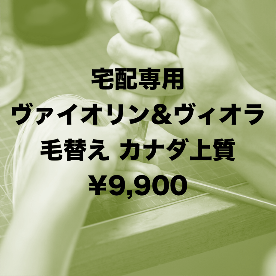 5ed4d6f7bd2178550486bbec