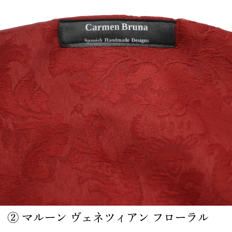 小物】チェロ ブランケット Carmen Bruna | 文京楽器オンラインストア