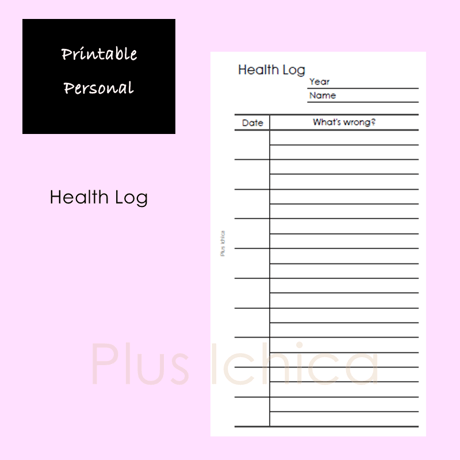 【Personal / バイブルサイズ】Health Log #23,  Printable Inserts