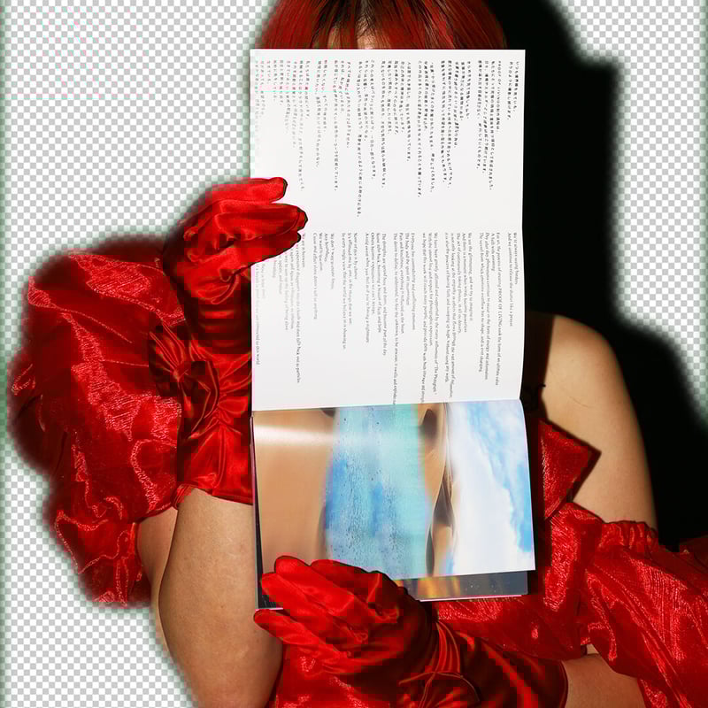 Fujimura Family 『PROOF OF LIVING』 | MARGINAL CO-OP