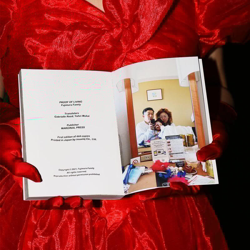 Fujimura Family 写真集 Fujimura Family『PROOF OF LIVING』ブックレビュー「”生きて