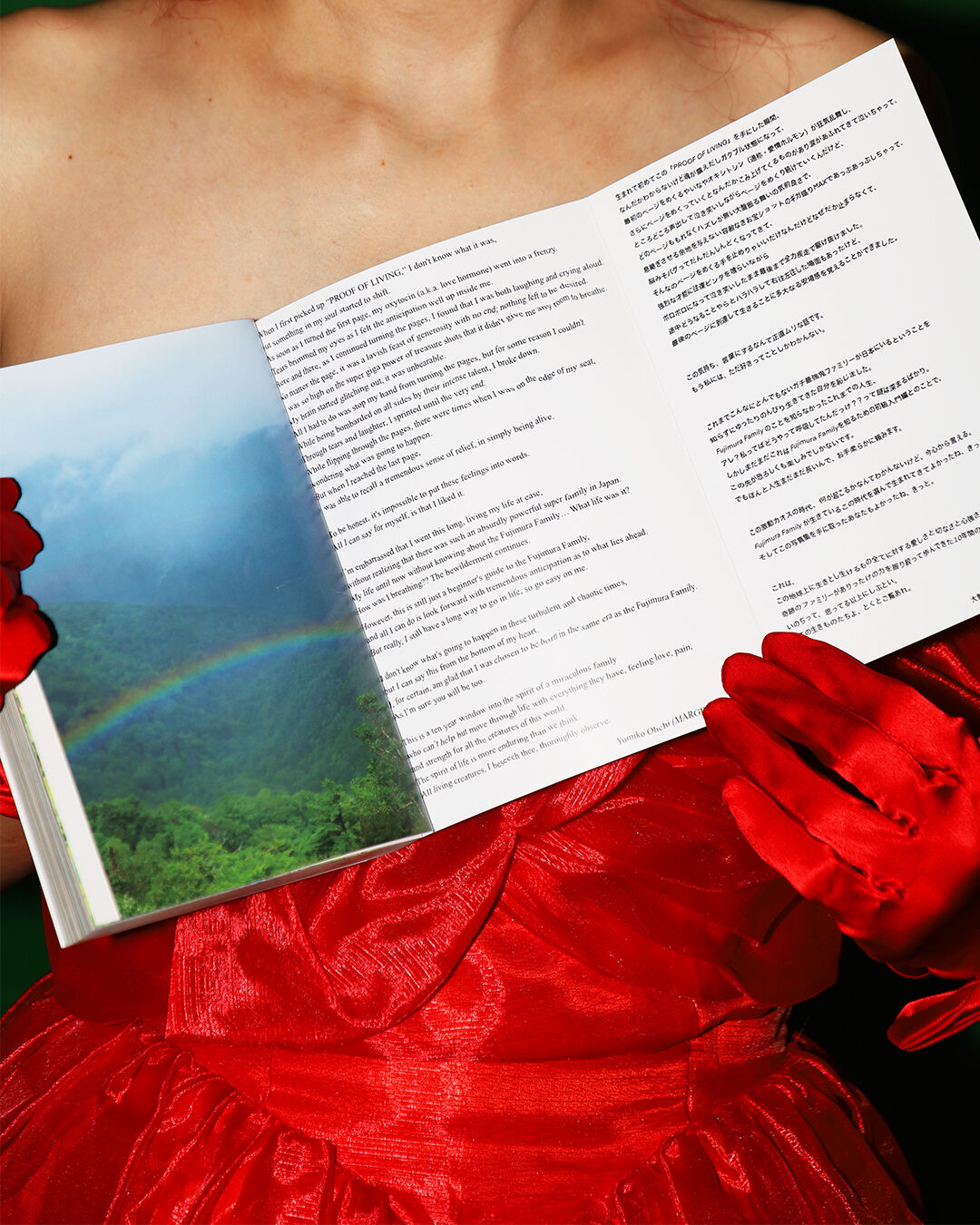 Fujimura Family 『PROOF OF LIVING』 | MARGINAL CO-OP