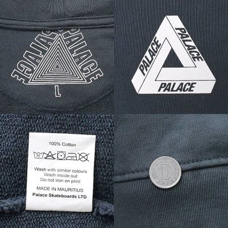 PALACE SKATEBOARDS パレス スケートボード Tri Ferg Hoody 灰...