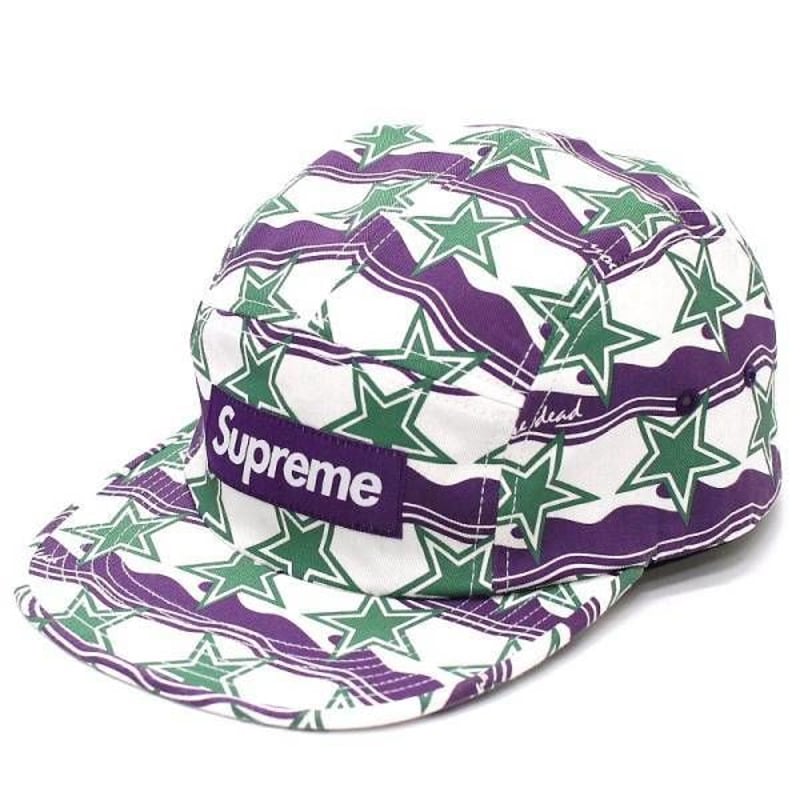 supreme you're dead camp cap